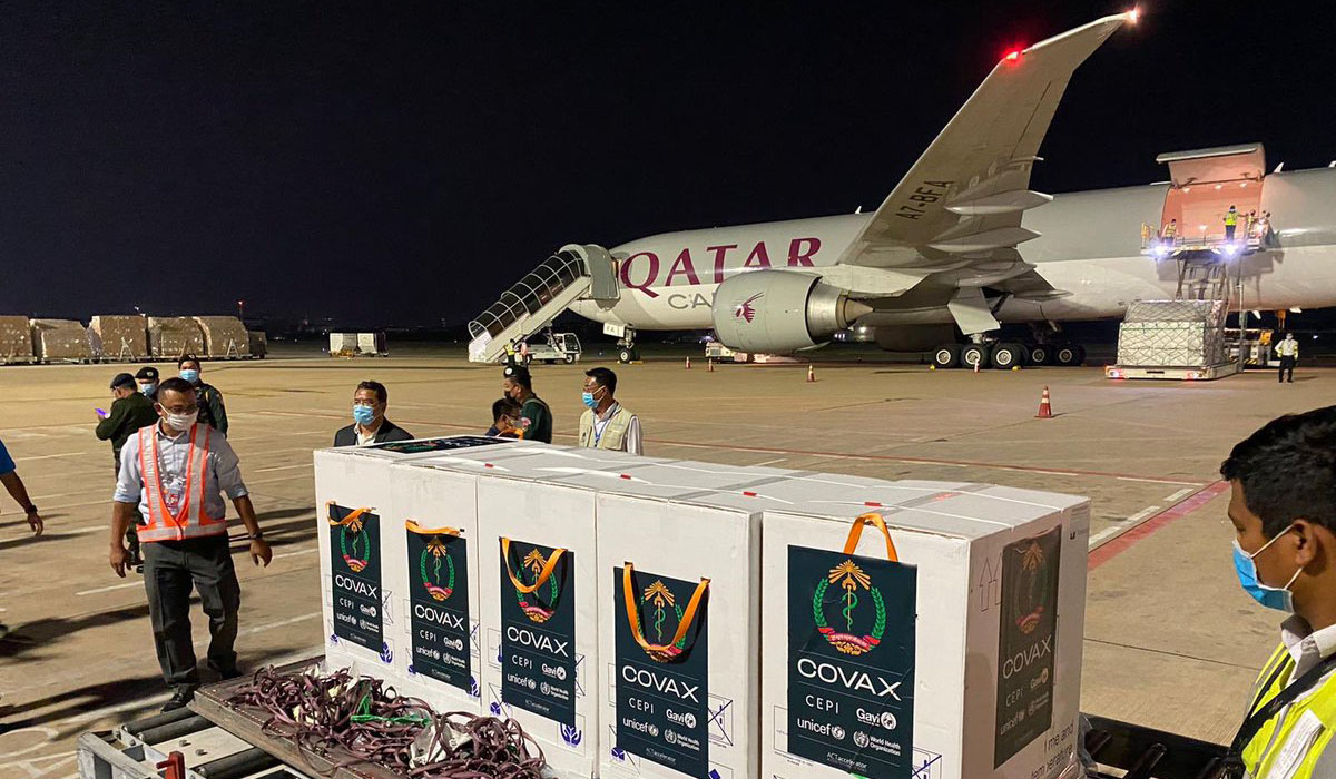 Qatar Airways Cargo Flight